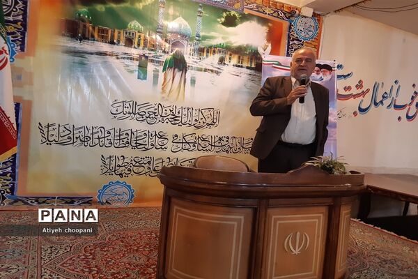 آیین افتتاحیه ساختمان آموزشی امام عصر(عج) در دبستان پسرانه اندیشه