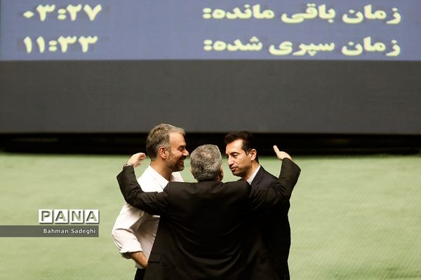 جلسه رای اعتماد به وزیر پیشنهادی تعاون، کار و رفاه اجتماعی