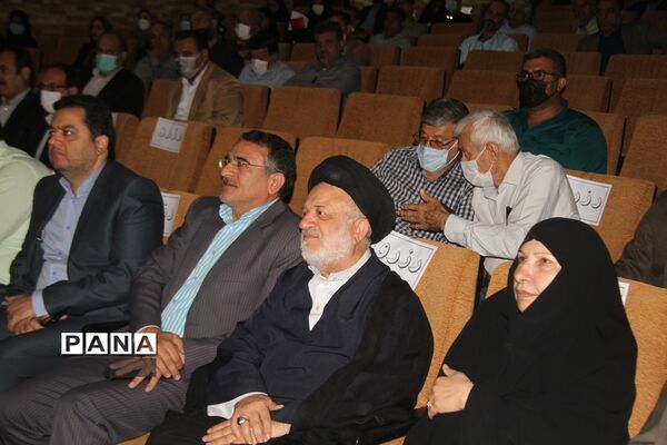 برگزاری بیست و چهارمین جشنواره خیرین مدرسه‌ساز بهبهان