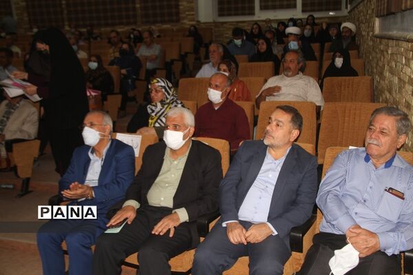 برگزاری بیست و چهارمین جشنواره خیرین مدرسه‌ساز بهبهان