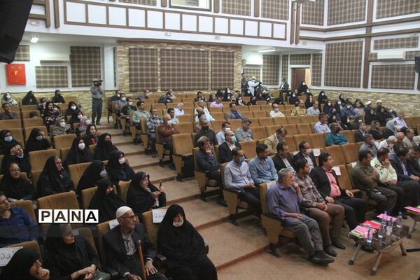 برگزاری بیست و چهارمین جشنواره خیرین مدرسه‌ساز بهبهان