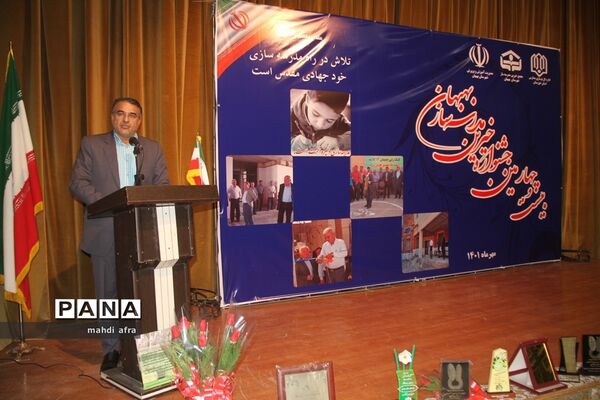 برگزاری بیست و چهارمین جشنواره خیرین مدرسه‌ساز بهبهان