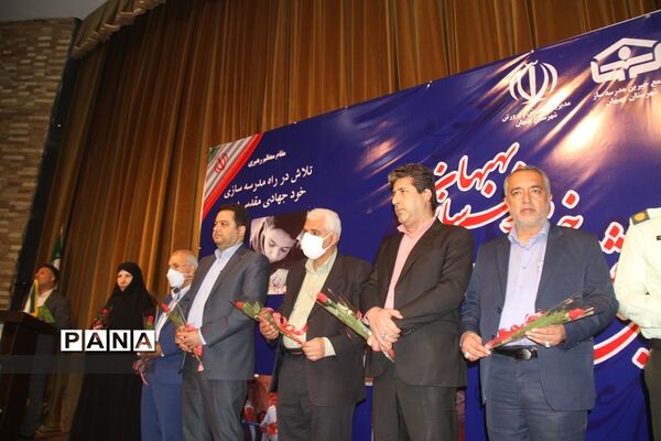 برگزاری بیست و چهارمین جشنواره خیرین مدرسه‌ساز بهبهان