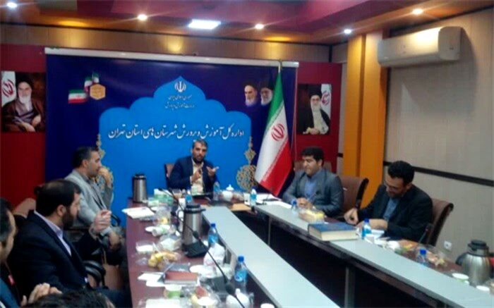 برنامه عملیاتی مدیر باید واقعی، قابل اجرا، متناسب با شرایط و امکانات موجود باشد