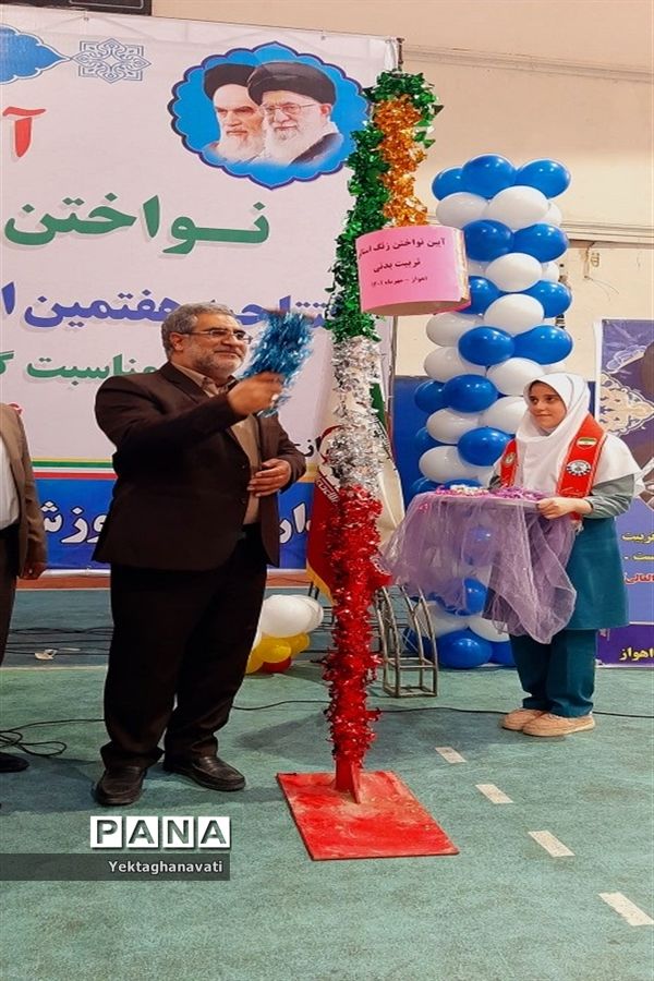 زنگ هفته تربیت‌بدنی  و هفتمین المپیاد درون مدرسه‌ای در ناحیه ۴ اهواز