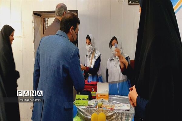 زنگ هفته تربیت‌بدنی  و هفتمین المپیاد درون مدرسه‌ای در ناحیه ۴ اهواز