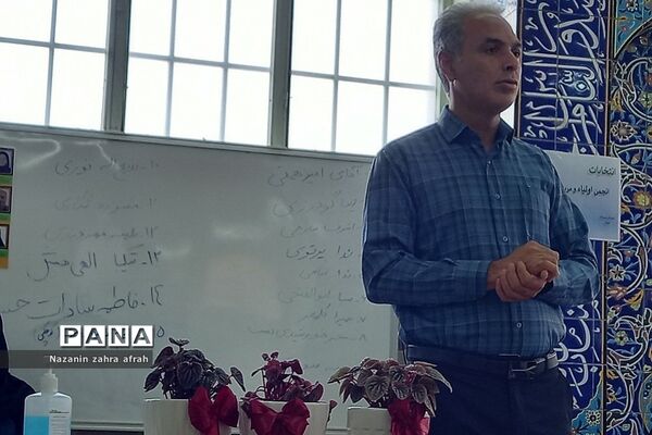 برگزاری انتخابات انجمن اولیا و مربیان در دبستان ایمان رودهن