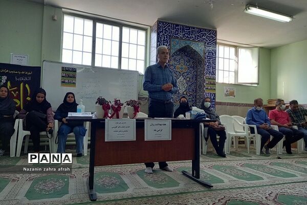 برگزاری انتخابات انجمن اولیا و مربیان در دبستان ایمان رودهن