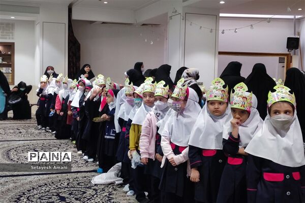 جشن قرآن کلاس اولی ها در مشهد