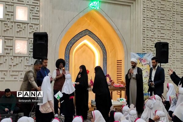 جشن قرآن کلاس اولی ها در مشهد