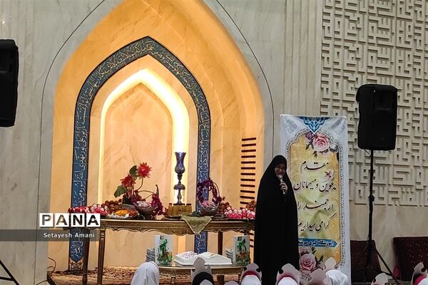 جشن قرآن کلاس اولی ها در مشهد