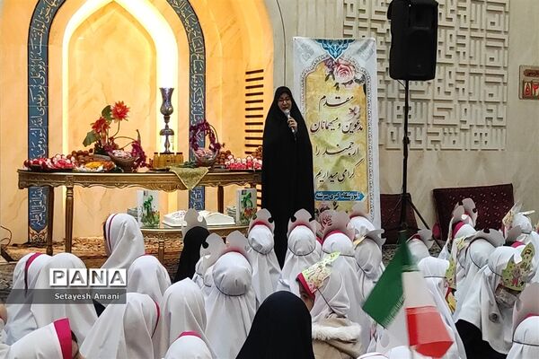 جشن قرآن کلاس اولی ها در مشهد