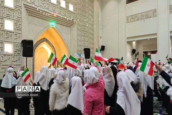 جشن قرآن کلاس اولی ها در مشهد