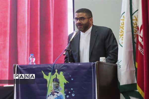 همایش بین المللی غدیر در ساری