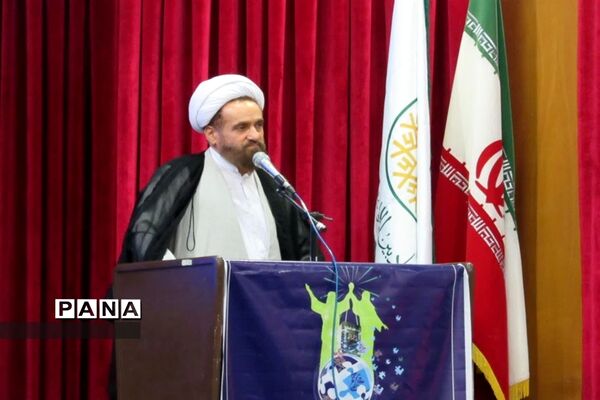 همایش بین المللی غدیر در ساری