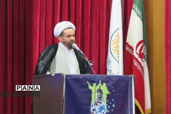 همایش بین المللی غدیر در ساری