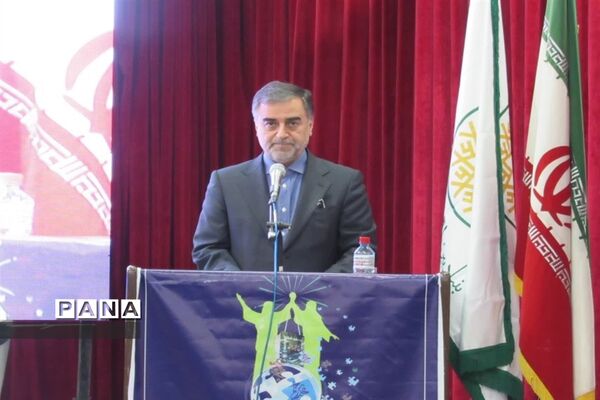 همایش بین المللی غدیر در ساری