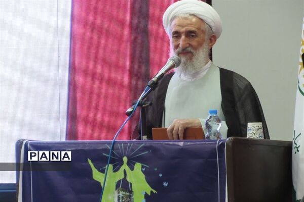 همایش بین المللی غدیر در ساری