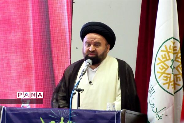 همایش بین المللی غدیر در ساری