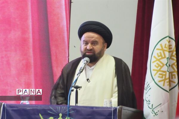 همایش بین المللی غدیر در ساری