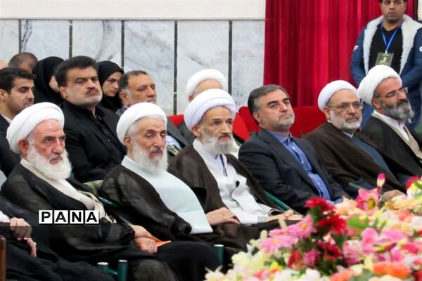 همایش بین المللی غدیر در ساری