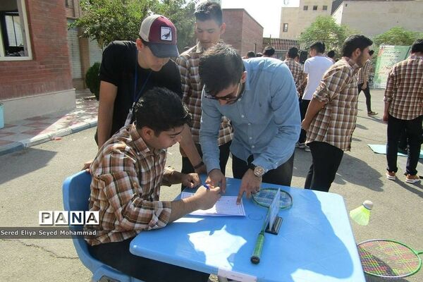 برگزاری جشنواره مهر ورزشی در شهر قیام‌دشت