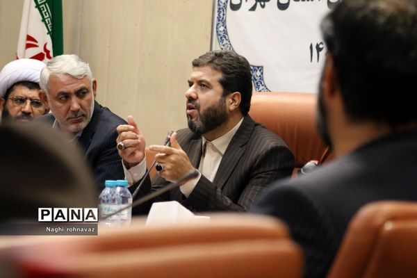 رونمایی از برنامه عملیاتی اداره‌کل آموزش و پرورش شهرستان‌های استان تهران