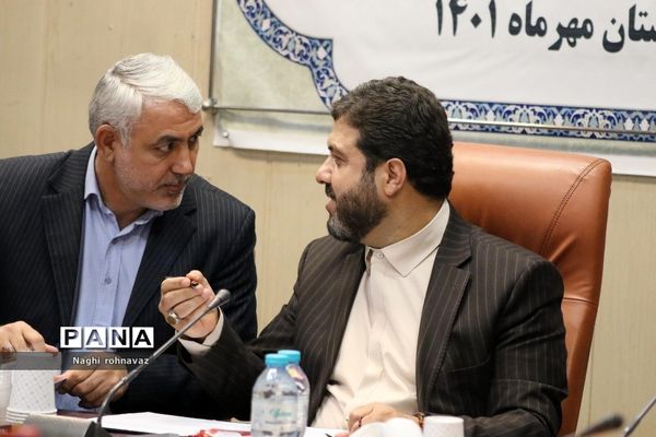 رونمایی از برنامه عملیاتی اداره‌کل آموزش و پرورش شهرستان‌های استان تهران