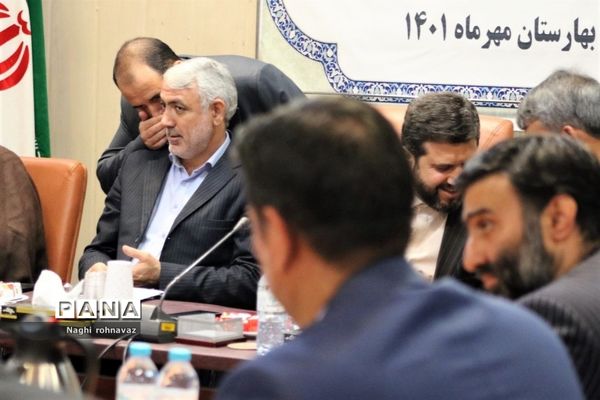 رونمایی از برنامه عملیاتی اداره‌کل آموزش و پرورش شهرستان‌های استان تهران