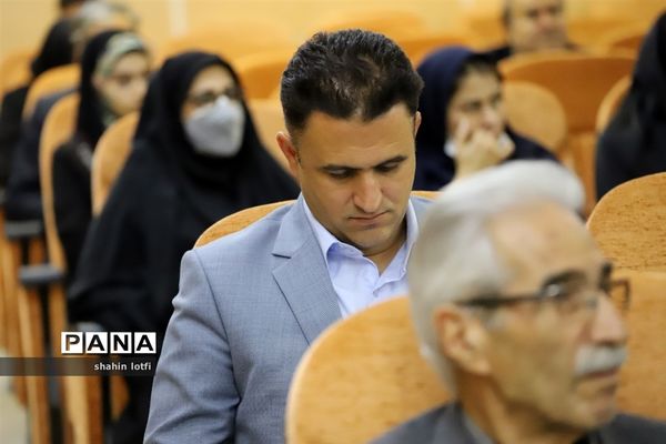 نشست اعضای شورای آموزش و پرورش استان کرمانشاه