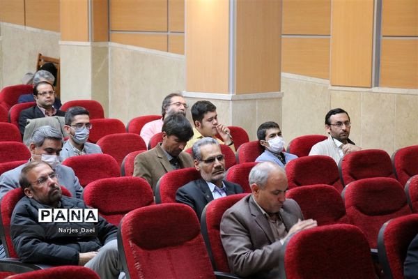 همایش جریان شناسی تعلیم و تربیت و نقش آن در سبک زندگی ایرانی اسلامی