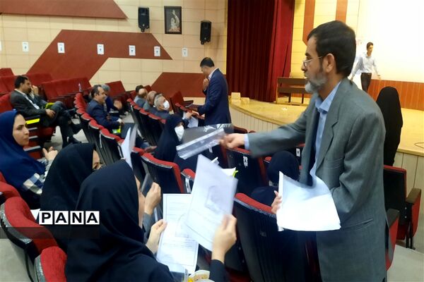 برگزاری همایش کارگاه‌های آموزشی مدیران متوسطه آموزش و پرورش ناحیه ۷مشهد
