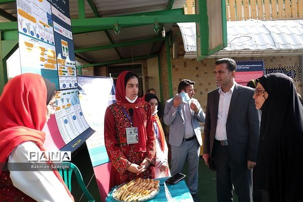 اختتامیه پنجمین کارسوق ملی مهندسی ژنتیک