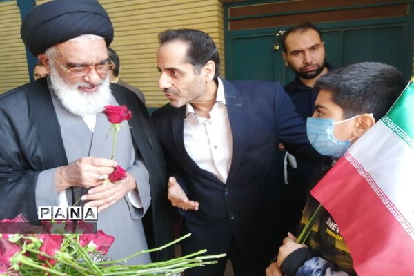 آیین گرامیداشت روز قم