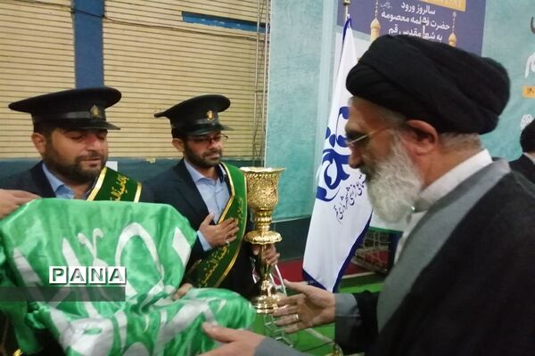 آیین گرامیداشت روز قم