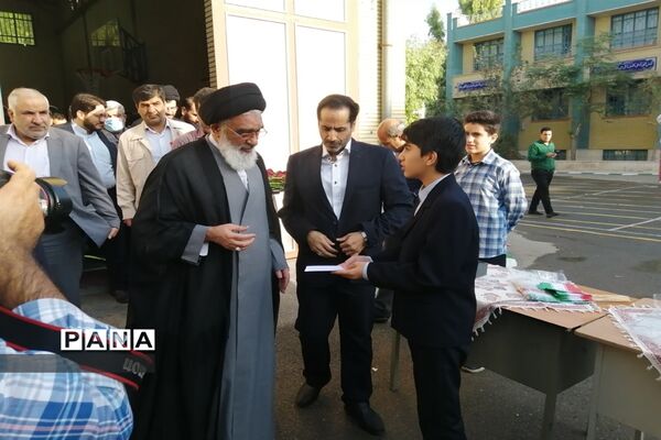 آیین گرامیداشت روز قم
