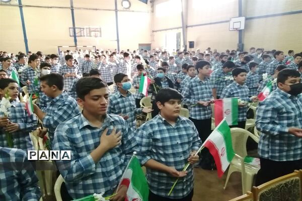 آیین گرامیداشت روز قم
