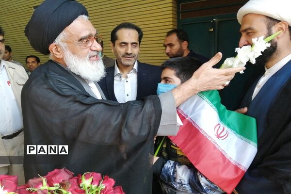 آیین گرامیداشت روز قم