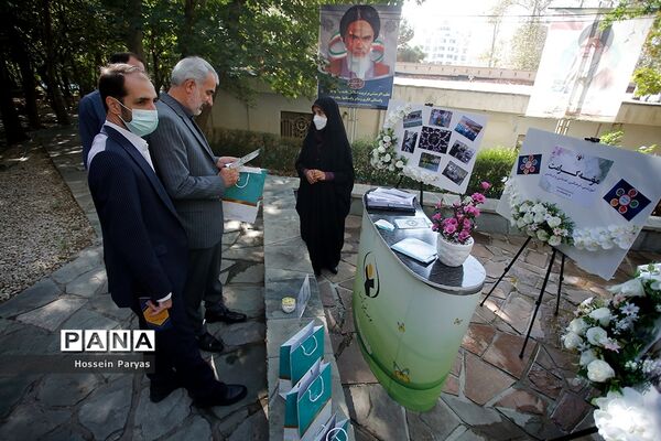 گردهمایی خیرین مدرسه‌یار