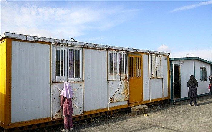 مدارس کانکسی در کهگیلویه و بویراحمد جمع‌آوری شد