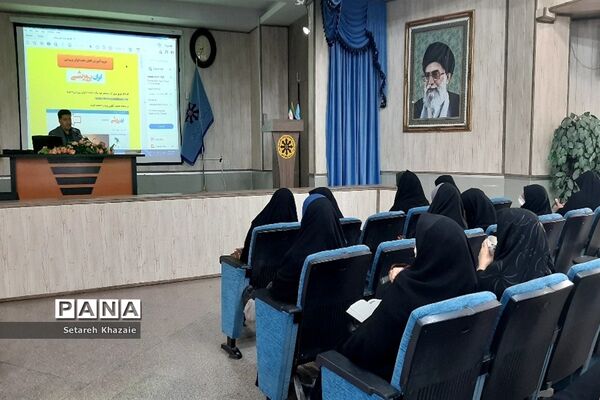 جلسه توجیهی و دوره ضمن خدمت مربیان و معاونان پرورشی مدارس متوسطه ناحیه۶