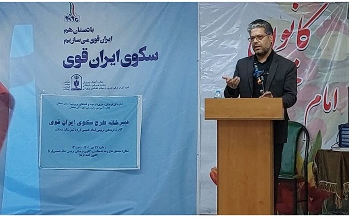هدف در آموزش و پرورش، تربیت متوازن همه ابعاد وجودی دانش‌آموز است