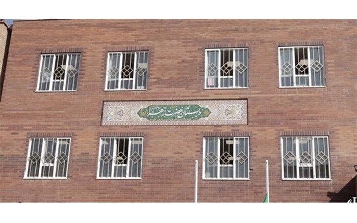 بهره‌برداری از دبستان خیرساز حضرت زهرا(س) در قم