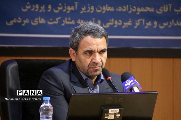 ششمین جلسه شورای آموزش و پرورش استان سمنان در سال 1401