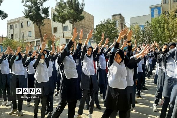 هفته تربیت بدنی در آموزشگاه شهید زهره وند