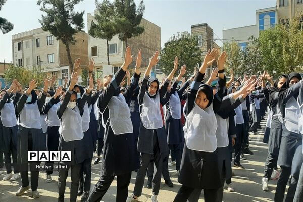هفته تربیت بدنی در آموزشگاه شهید زهره وند