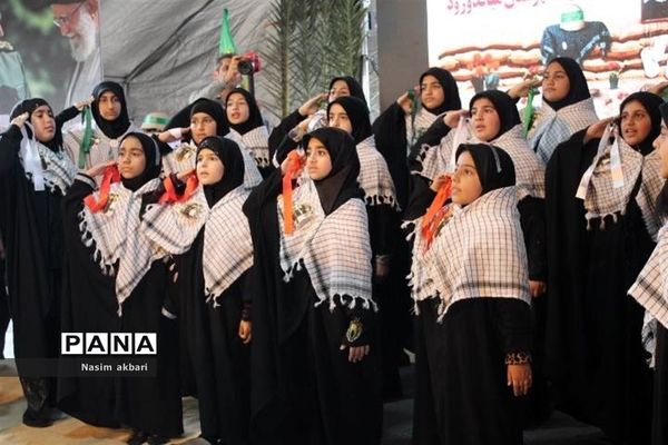 بیست و سومین یادواره شهدای میاندورود