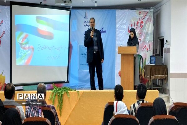 آیین تجلیل از برگزیدگان جشنواره «سکوی ایران قوی» در شهرستان سمنان