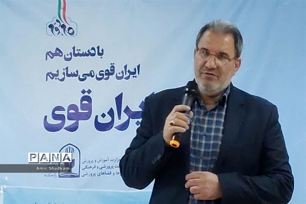 آیین تجلیل از برگزیدگان جشنواره «سکوی ایران قوی» در شهرستان سمنان