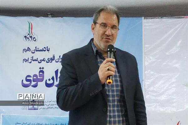 آیین تجلیل از برگزیدگان جشنواره «سکوی ایران قوی» در شهرستان سمنان